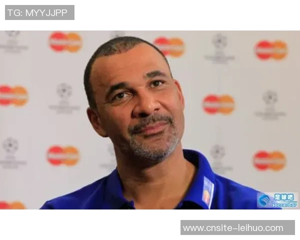 古利特批齐尔克泽转会曼联称其应继续留在意甲发展