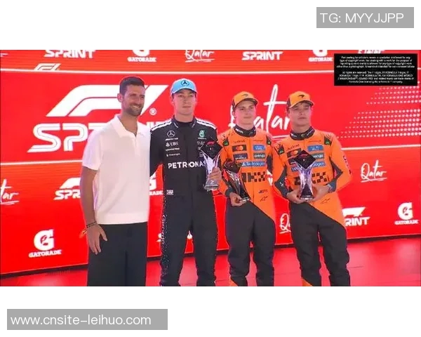 贝克汉姆出席F1卡塔尔大奖赛与德约科维奇内维尔同框合影引热议 贝克汉姆出席F1卡塔尔大奖赛与德约科维奇内维尔同框合影引热议