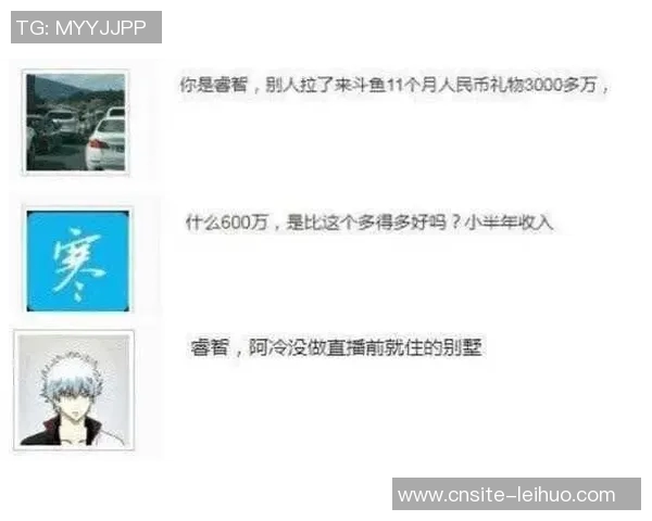 阿莫林曼市租房含解约条款仅损失45万镑引发热议